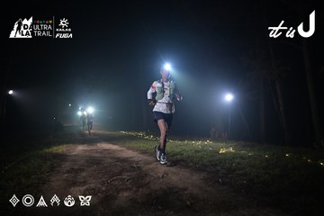 Dalat Ultra Trail 2026 - Ảnh #4704788