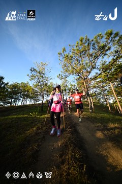 Dalat Ultra Trail 2026 - Ảnh #4910407
