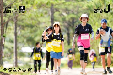 Dalat Ultra Trail 2026 - Ảnh #4834360