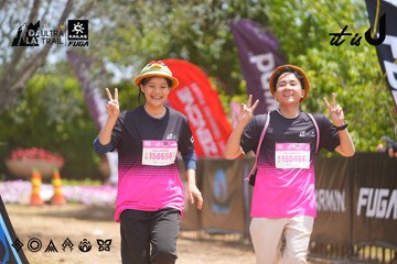 Dalat Ultra Trail 2026 - Ảnh #4868891