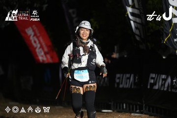Dalat Ultra Trail 2026 - Ảnh #4758705
