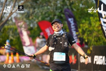 Dalat Ultra Trail 2026 - Ảnh #4744108