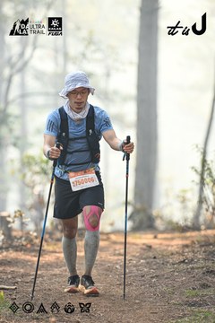 Dalat Ultra Trail 2026 - Ảnh #4706503