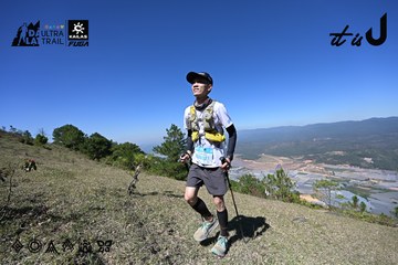 Dalat Ultra Trail 2026 - Ảnh #4732698