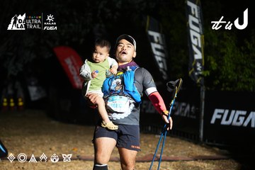 Dalat Ultra Trail 2026 - Ảnh #4758637