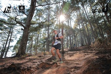 Dalat Ultra Trail 2026 - Ảnh #4739823