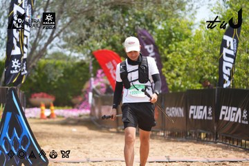 Dalat Ultra Trail 2026 - Ảnh #4866508