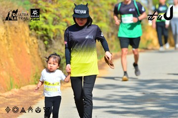 Dalat Ultra Trail 2026 - Ảnh #4748045