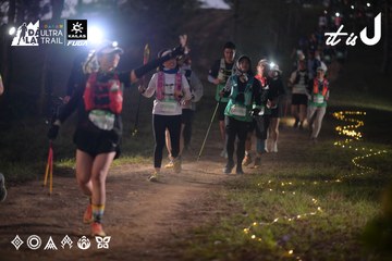 Dalat Ultra Trail 2026 - Ảnh #4721203