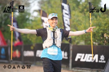 Dalat Ultra Trail 2026 - Ảnh #4761192