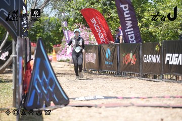 Dalat Ultra Trail 2026 - Ảnh #4746972