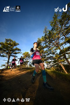 Dalat Ultra Trail 2026 - Ảnh #4909857