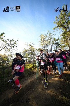 Dalat Ultra Trail 2026 - Ảnh #4910839