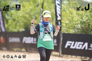 Dalat Ultra Trail 2026 - Ảnh #4861505