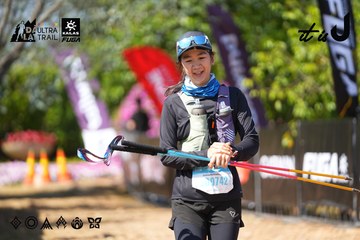 Dalat Ultra Trail 2026 - Ảnh #4737456