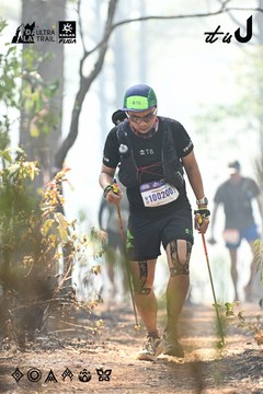 Dalat Ultra Trail 2026 - Ảnh #4706273