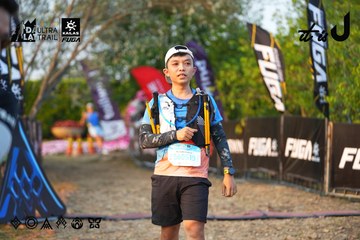 Dalat Ultra Trail 2026 - Ảnh #4744589