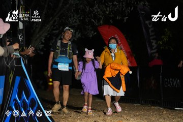 Dalat Ultra Trail 2026 - Ảnh #4758539