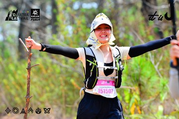 Dalat Ultra Trail 2026 - Ảnh #4877899