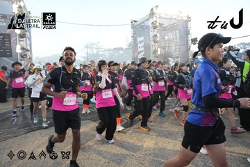 Dalat Ultra Trail 2026 - Ảnh #4862366