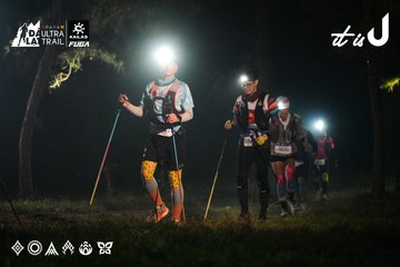 Dalat Ultra Trail 2026 - Ảnh #4697762