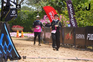 Dalat Ultra Trail 2026 - Ảnh #4867604