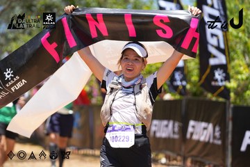Dalat Ultra Trail 2026 - Ảnh #4701749
