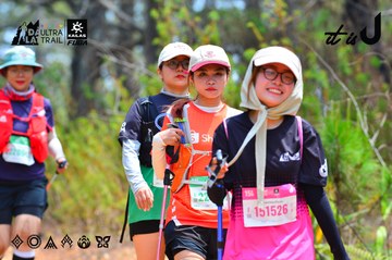 Dalat Ultra Trail 2026 - Ảnh #4876103