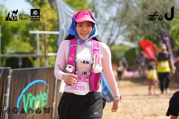 Dalat Ultra Trail 2026 - Ảnh #4901705
