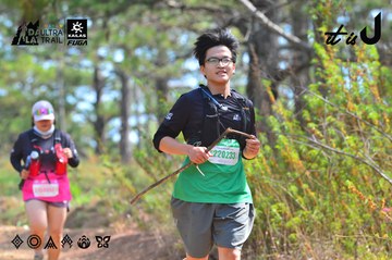 Dalat Ultra Trail 2026 - Ảnh #4750354