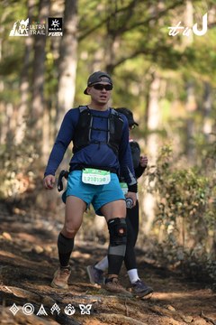 Dalat Ultra Trail 2026 - Ảnh #4879089