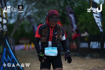 Dalat Ultra Trail 2026 - Ảnh #4756791