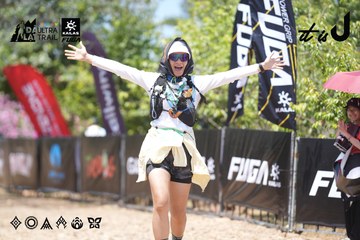 Dalat Ultra Trail 2026 - Ảnh #4746712