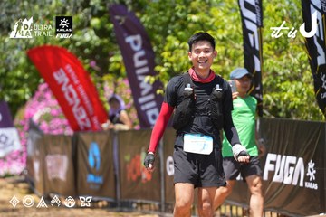 Dalat Ultra Trail 2026 - Ảnh #4723250