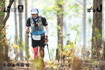 Dalat Ultra Trail 2026 - Ảnh #4706339