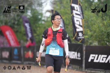 Dalat Ultra Trail 2026 - Ảnh #4761395