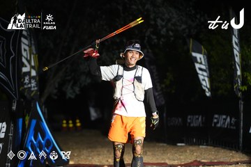 Dalat Ultra Trail 2026 - Ảnh #4763967
