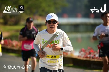 Dalat Ultra Trail 2026 - Ảnh #4911878