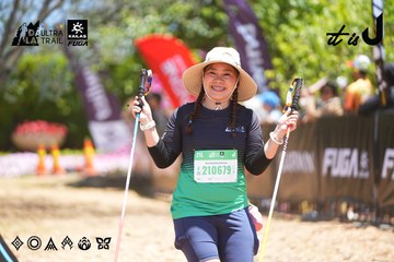 Dalat Ultra Trail 2026 - Ảnh #4703502