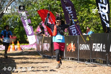 Dalat Ultra Trail 2026 - Ảnh #4737981