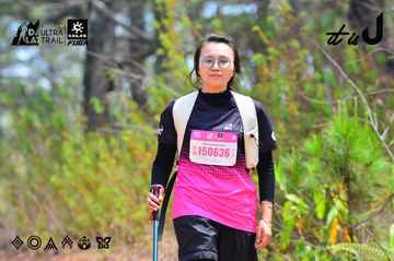 Dalat Ultra Trail 2026 - Ảnh #4875344