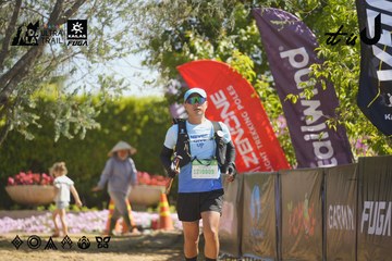 Dalat Ultra Trail 2026 - Ảnh #4683766