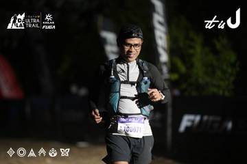 Dalat Ultra Trail 2026 - Ảnh #4763027