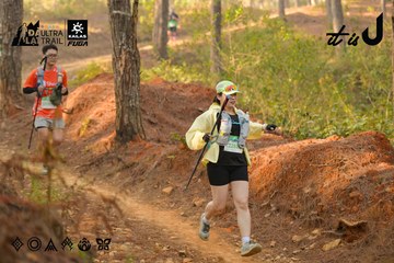 Dalat Ultra Trail 2026 - Ảnh #4842279