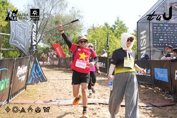 Dalat Ultra Trail 2026 - Ảnh #4864575
