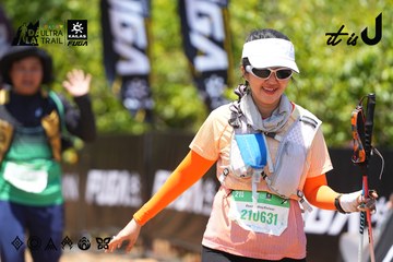 Dalat Ultra Trail 2026 - Ảnh #4722575