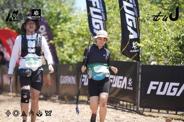 Dalat Ultra Trail 2026 - Ảnh #4693665