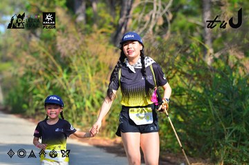 Dalat Ultra Trail 2026 - Ảnh #4781450
