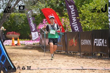 Dalat Ultra Trail 2026 - Ảnh #4867129