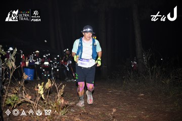 Dalat Ultra Trail 2026 - Ảnh #4704197
